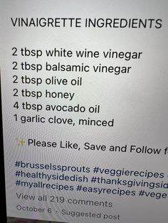 the ingredients for this recipe are displayed on a computer screen