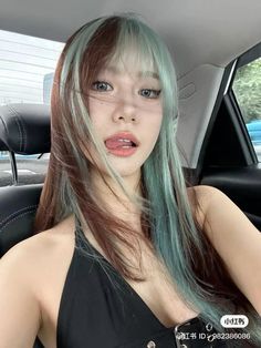 Mint Hair, Hair Streaks, Dyed Hair Inspiration, Green Gradient, Pretty Hair Color, Hair Stylies, Alternative Hair, Dye My Hair, Hair Dye Colors