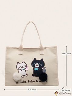 BirdinBag - Chic Cartoon Cat Graphic Tote Bag with Pom Pom Accent Pom Pom Decorations, Cat Graphic, Graphic Tote, Word Wrap, Bag Style, Shoulder Tote Bag, Cartoon Cat, Handle Bag, Shoulder Tote