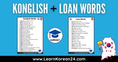 an english and spanish language poster with the words loan words in front of two images