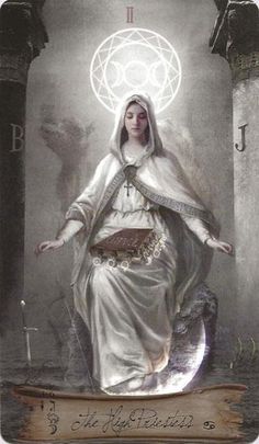 an image of the virgin mary in white