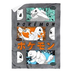 a blanket with pokemon pictures on it and the words'pokemon'in japanese characters