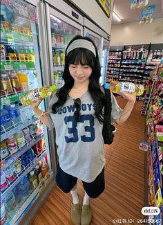 W2e Outfit Ideas, Disney Japan Outfit, Asian Core Outfit, Comfy Japanese Outfits, Socal Style Asian, Haerin Outfits Casual, Cute Outfits For Amusement Parks, Korean Travel Outfit, Macau Outfit Ideas