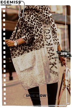 Light Gray Street Print Leopard Patchwork Hooded Collar Outerwear Casual Long-sleeve Cardigan With Letter Print, Casual Long-sleeved Cardigan With Letter Print, Casual Long Sleeve Cardigan With Letter Print, Casual Long Sleeve Letter Print Cardigan, Fall Outerwear With Letter Print And Long Sleeves, Winter Long Sleeve Cardigan With Letter Print, Cozy Winter Outerwear With Letter Print, Long Sleeve Letter Print Cardigan For Fall, Fall Long Sleeve Letter Print Cardigan