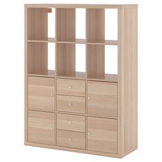 a wooden bookcase with six drawers