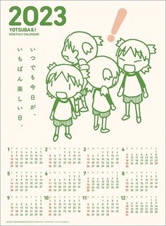 a calendar with an image of three children