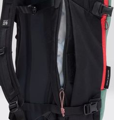 Gnarwhal™ 25 Backpack | Mountain Hardwear