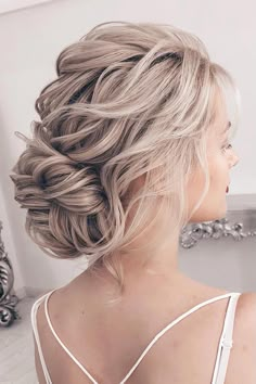 Bride Hairstyles Elegant, Mother Of The Groom Hairstyles, Hairstyles Elegant, Low Bun