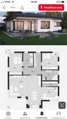 the floor plan for this modern house is very simple and has two separate rooms, one with