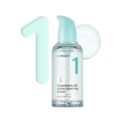 The Numbuzin No.1 Pantothenic B5 Active Soothing Serum offers a lightweight, hydrating solution for daily skincare. This powerful formula provides a range of benefits to help you achieve a healthy, radiant complexion. Skin type: All skin type Key Benefits: Intense Hydration: 100% hydration with a 12-type Hyaluronic Acid complex. Soothing Relief: Calms irritated skin and reduces redness. Refined Texture: Tightens pores and improves skin texture. Dewy Glow: Delivers a fresh, radiant complexion. Ho B5 Serum, Coffea Arabica, Pantothenic Acid, Licorice Root Extract, Turmeric Root, Improve Skin Texture, Vitamin B5, Daily Skin Care, Oil Control