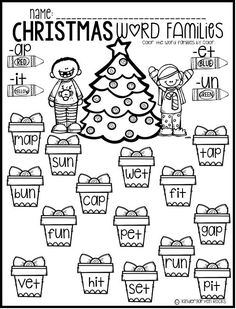 christmas word family worksheet for kids to practice their spelling and number recognition skills