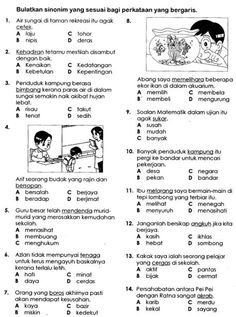 an instruction manual for children to learn how to use the language in english and chinese