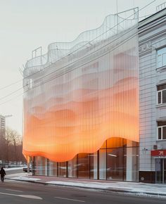 Pinterest Saves • Instagram Creative Building Design, Lighting Building, Retail Facade, Architectural Lighting Design, Facade Material, Facade Lighting, Parametric Architecture, Parametric Design, Architecture Design Concept