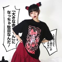 Attention: This price includes a T-shirt only, others are not included.   	 		 			Size 			S 			M 			L 		 		 			Bust 			108 			112 			116 		 		 			Full Length 			68 			69 			71 Harajuku Style Short Sleeve T-shirt With Graphic Design, Kawaii Cotton T-shirt For Streetwear, Pink Punk T-shirt With Letter Print, Pink Punk Crew Neck T-shirt, Red Harajuku Crew Neck T-shirt, Kawaii T-shirt For Spring Streetwear, Punk Style Cotton T-shirt With Cartoon Print, Kawaii T-shirt For Summer Streetwear, Kawaii Summer T-shirt For Streetwear