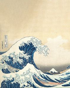 the great wave off kanji island by horyu