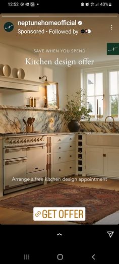 a kitchen with white cabinets and marble counter tops is featured on the app store's website