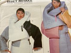 1996. Izzey Miyake. Sewing pattern is uncut and factory folded. Actual Pattern envelop is not shown in photos. Please Read Shop Announcement. Izzey Miyake, 1990s Vogue, Issey Miyake Pants, Hobo Bag Patterns, Cape Pattern, Kwik Sew, Pants Sewing Pattern, Vogue Sewing, Vogue Pattern