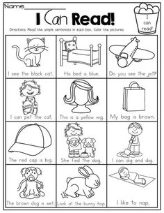 an i can read worksheet with pictures and words to help students learn how to read