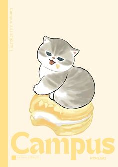 a drawing of a cat sitting on top of a stack of pancakes with the word campus written below it