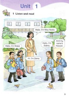 an illustrated book with children talking to each other on the street and one woman standing in front of her