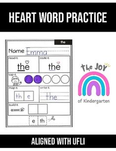 a book cover with the words, heart word practice and an image of a rainbow