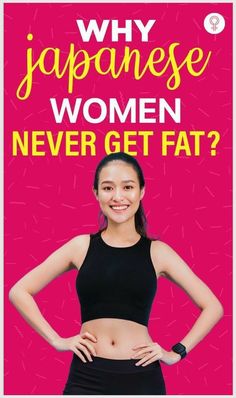 Why The Japanese Women Never Get Fat And Live The Longest! Belly Abs Workout, Diet Coke Aesthetic, Coke Aesthetic, Flat Belly Fast, Healthy Period, Health Routine