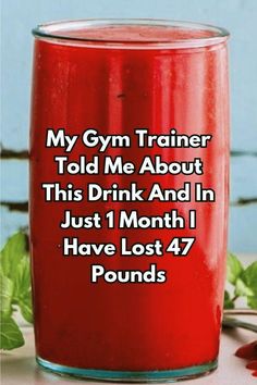 Lost 20 Pounds, Gym Trainers, Ginger Drink, My Gym, Gym Trainer, Fat Burning Smoothies, Belly Fat Burner Drink, Natural Drinks