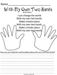 two hands worksheet with the words write my own two hands