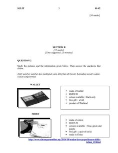 the instructions for how to use an electronic device in order to read and understand what it is