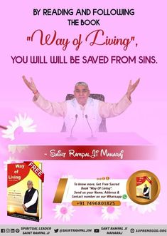 an advertisement for the book way of living, you will be saved from sins