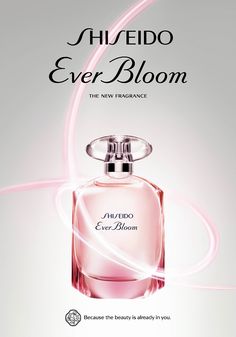 an advertisement for the new perfume brand, shiseido ever bloom with pink swirls