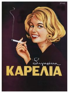 Αφίσες :: Διαφημιστικές αφίσες τσιγάρων :: Retro Poster of cigarettes - maps4u.gr - Χάρτες εκτυπωμένοι σε καμβά ή χαρτί αφίσας Old Posters, Poster Design Layout, Retro Sign