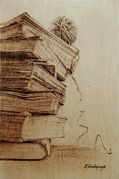 a drawing of a stack of books with a ball of yarn on top