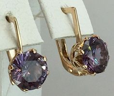 USSR Vintage Original Soviet Rose Gold Alexandrite (lab. made) Earrings 583 14K | eBay Alexandrite Earrings, Russian Jewelry, Alexandrite Jewelry, Vintage Gold Earrings, Nouveau Jewelry, Metalsmithing Jewelry, Aquamarine Jewelry, Art Nouveau Jewelry, Color Analysis