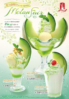 an advertisement for melon fair with cucumber and ice cream in glasses on the side