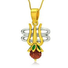 Rudraksh Pendant With Chain, Mens Pendants Online,  Buy Mens Pendants Online, Buy Designer Mens Pendants Online,  Buy Traditional Mens Pendants, Buy modern Mens Pendants,Rudraksh Pendant With Chain, Buy Traditional Mens jewelry, Buy modern Mens jewelry,Rudraksh mala,Rudraksh  bracelet,Rudraksh  earring,Rudraksh  earring set, Rudraksha ,www.menjewell.com Shiva Pendant, Gold Chain Men