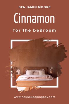 Cinnamon 2174-20    for the Bedroom by Benjamin Moore Modern Gray Sherwin Williams, Modern Grey Bedroom, Worldly Gray, Sherwin Williams Gray, Natural Wood Furniture, Repose Gray, Agreeable Gray, Favorite Paint Colors