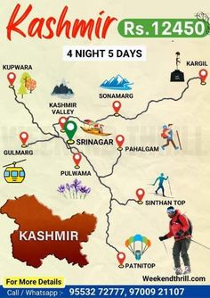 the map shows where to go in kashmir, which is located on the outskirts