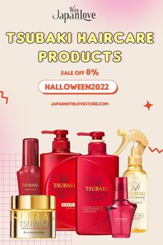 Tsubaki haircare products Japanese Cosmetics, Hair Milk, Repair Mask, Hair Care Brands, Japanese Hairstyle, Best Shampoos, Shampoos, Beauty Cosmetics