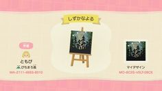 an animal crossing game screen showing the art work