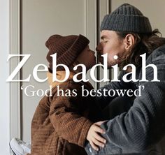 Biblical boy name Zebadiah. Biblical Boy Names, Bible Baby Names, Bible Names, Islamic Baby Names, Boy Name Meanings, Meaningful Baby Names, Children Names, Christian Names, Sweet Baby Names