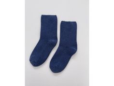 These are hands down the comfiest and cutest socks to wear all year long. Made from a fluffy, terry cotton blend yarn that is breathable and unique. Wear her around the house and feel like you are walking on a Cloud. Pair her with your favorite clogs or slides and enjoy the extra cushion. Soft and cozy terry socks One size fits most 85% cotton, 13% polyester, 2% spandex FINAL SALE Cloud Socks, Cute Socks, Hair Accessories Jewelry, Sweet Gifts, Scarf Jewelry, Hat Hairstyles, Paper Goods, Stocking Stuffers, The Cutest