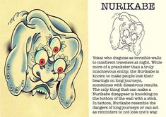 an elephant with red eyes is depicted in the article nurkabe, which includes information about it