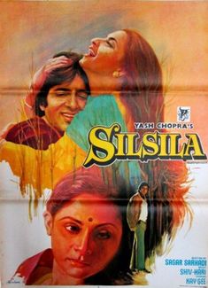 a movie poster for the film silsila with two women and one man looking at each other