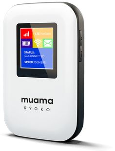 a white and black device with the word muama on it