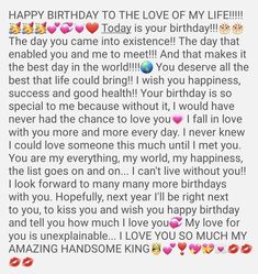 the birthday message from her friend, who is also in love with her husband and mother