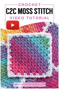 the crochet video is showing how to make a square