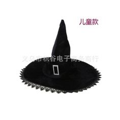 witch dress to impress New Halloween Pleated Witch Hat Party Lace Witch Hat Black Flannel Witch Hat Makeup Props Material Cloth Craft Sewing Customized Processing No Product Number 123 Props Type Party Patent Source Or Not No Import Or Not No Color Lace Style/children Style Size 58cm Size Free Size Is It A Gift Yes, Personal Gifts Applicable Gift-giving Relationship Couple/couple/colleague/friend Applicable Festivals Halloween Suitable For Gift-giving Occasions Party Party Product Category Makeup Clothing Props Cloth Craft, Children Style, Witch Dress, Hat Party, Personal Gifts, Black Flannel, Makeup Clothes, Craft Sewing, Party Party