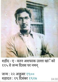 an old photo of a man with glasses in front of a window and the caption reads