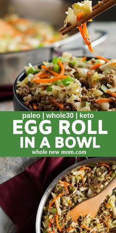 egg roll in a bowl with carrots and celery